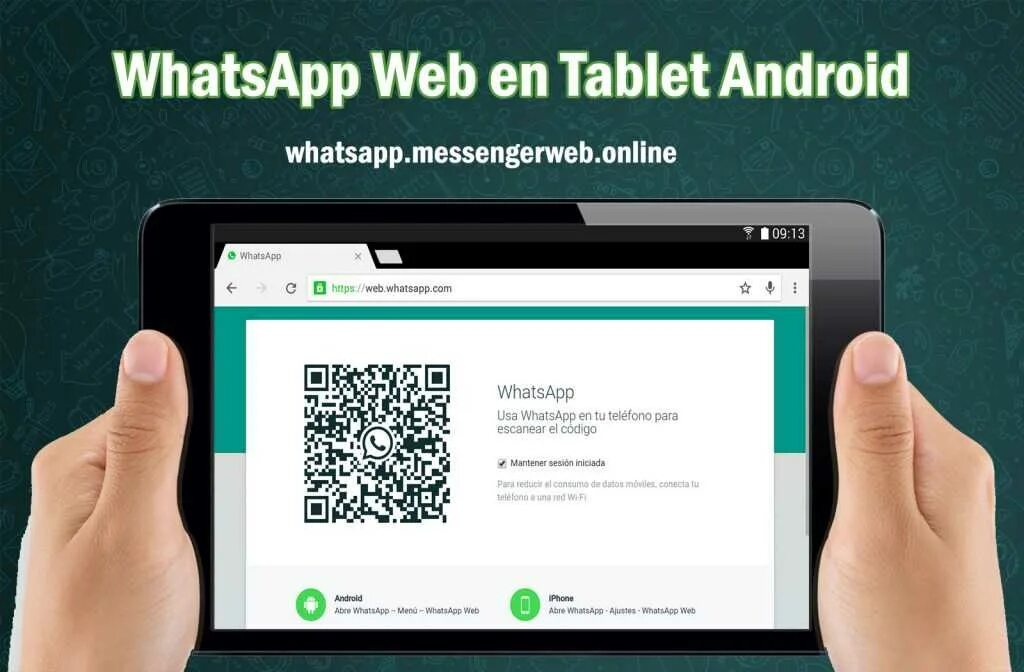 Вотсапп wep не работает сегодня