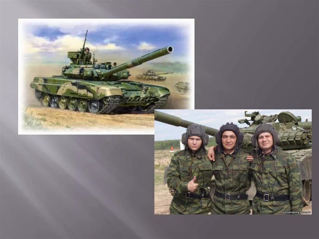 рода вооружённых сил рф рода войск. разные роды войск. вооруженные силы рф состоят из 3 видов войск. какие рода войск существуют.