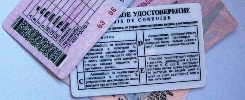 Ву череповец. Ву череповец
