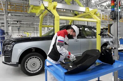 Какой завод выпускает автомобиль