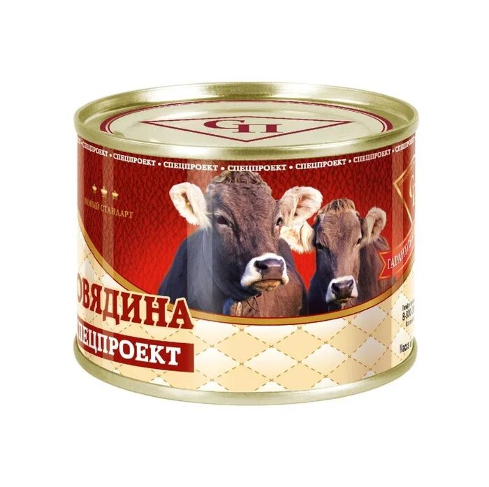 Говядина тушеная Курган в/с 338г ГОСТ Резервный продукт купить за 151 руб. с дос