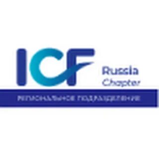 Коучинг icf