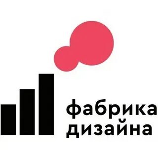 Фабрика дизайна