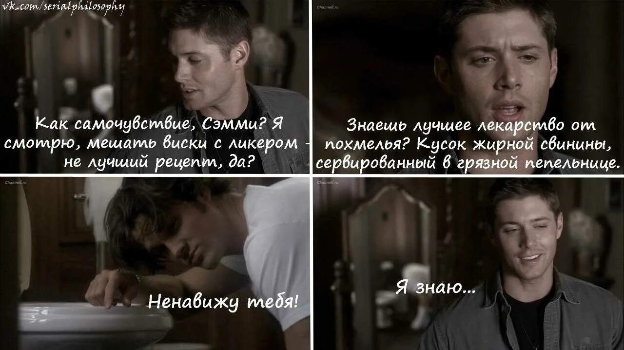 Ты знала. Мемы про понимание. Знаешь на что все было похоже. Огурчик смешной. Знаешь на что все было похоже.