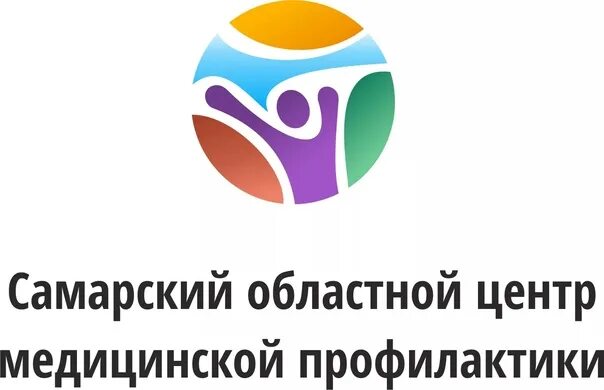 Гбуз цмп. Центр медицинской профилактики. Центр медицинской профилактики. Областной центр медицинской профилактики. Волгоград областной центр.