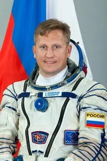 Уральский космонавт