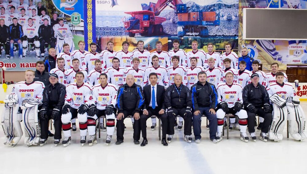 горняк (хоккейный клуб, оленегорск). горняк учалы хоккеисты. хк горняк учалы 2006. хоккеисты детская сборная учалы горняк. хоккейная команда г учалы.