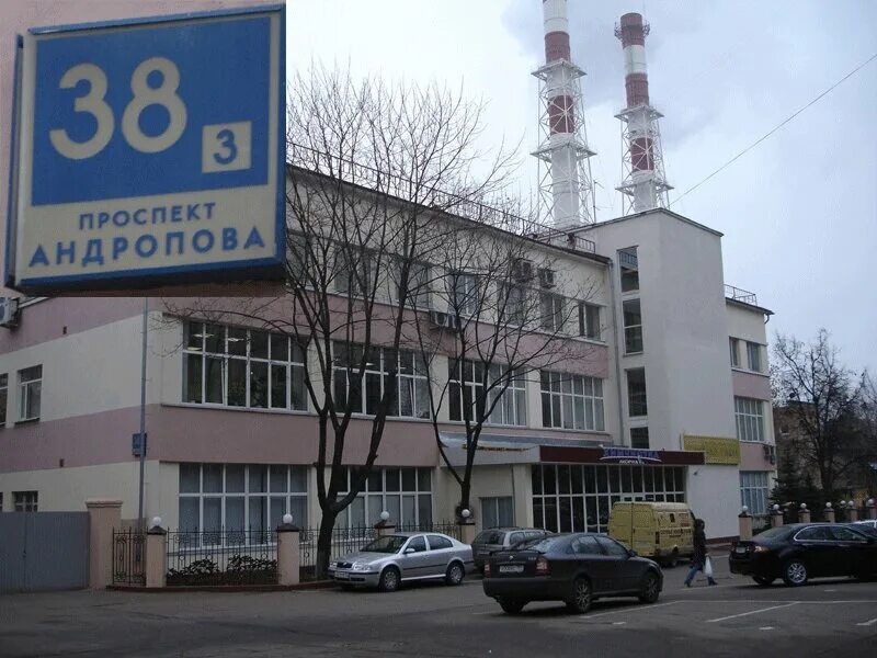 проспект андропова 38 корп 3. москва, проспект андропова, 38. проспект андропова д. электрон отель москва. москва, проспект андропова, 38.
