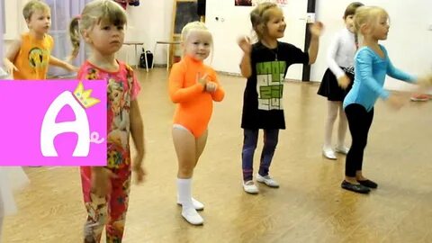 Поставь видео детских танцев
