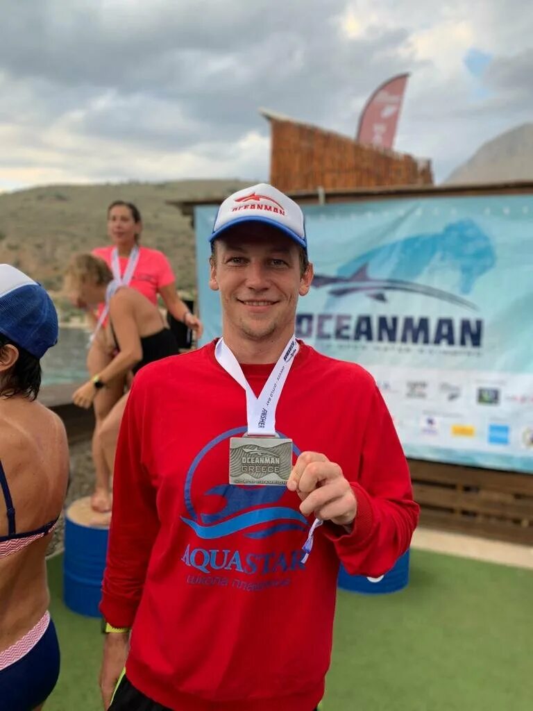 Бассейн урал уфа. Аквасвим. Аквасвим новосибирск форма. Мусы джалиля 11 новосибирск. Аквастар.