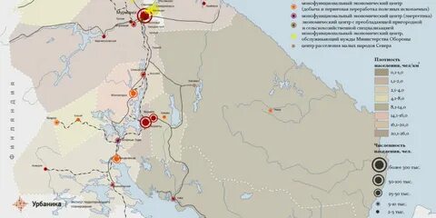 Мурманская область плотность населения