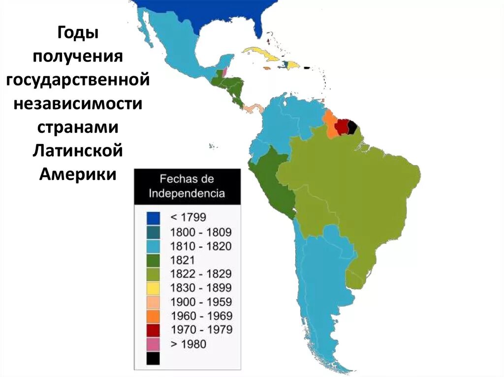 Латинская америка время. Карта колоний Латинской Америки. Латинская Америка 1914 карта. Латинская Америка 19 век карта. Карта Латинской Америки в 1800 году.