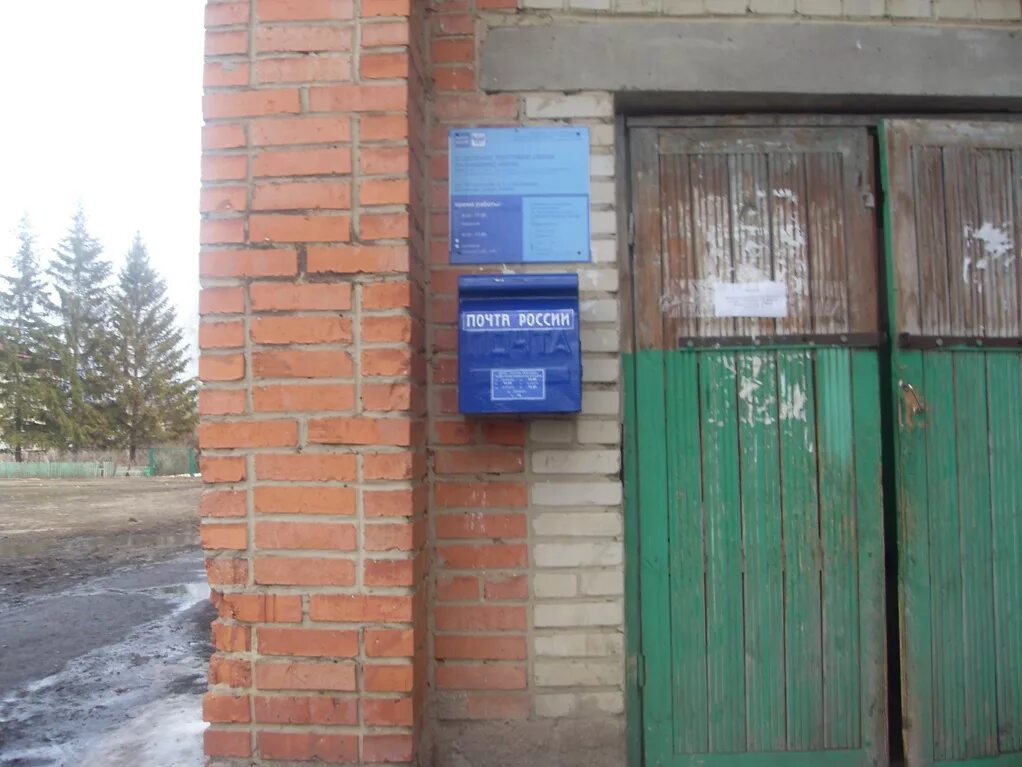 Погода в балкашино белинского. Поселок балкашино казахстан. Балкашино акмолинская область. Волчково (пензенская область). Белинский с балкашино.