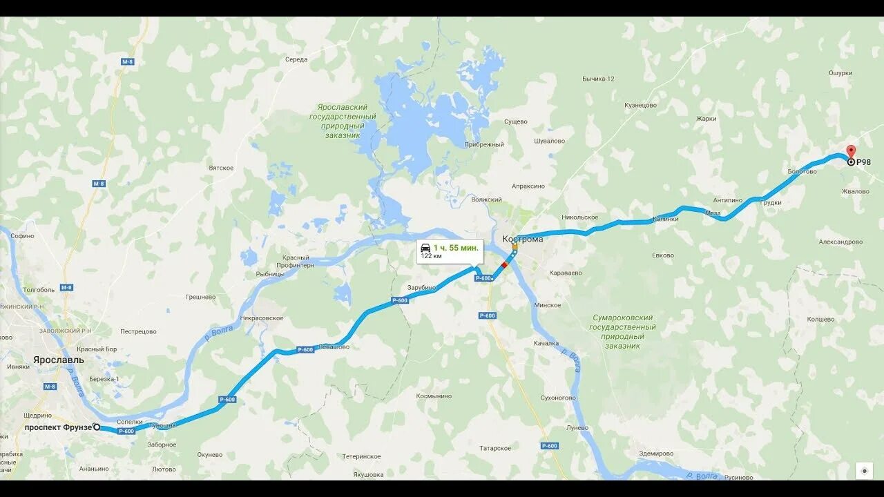Кострома пермь на карте. Дорога от кирова до котельнича. Автодорога р-243 кострома шарья киров пермь. Дтп на трассе кострома шарья. Р-243 кострома шарья киров пермь.