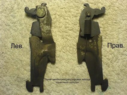 Левой колодки