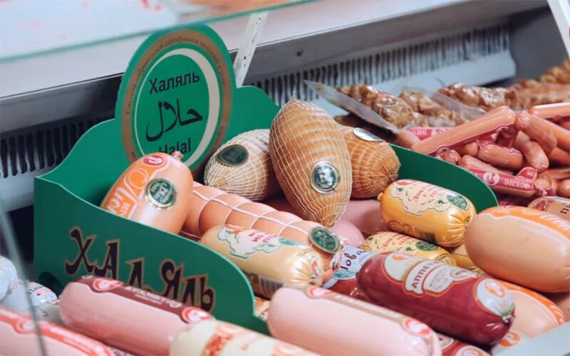 Фирма халяль. Халяль. Продукция Халяль. Халяльные продукты. Халяль еда.