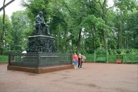 Парк петра первого