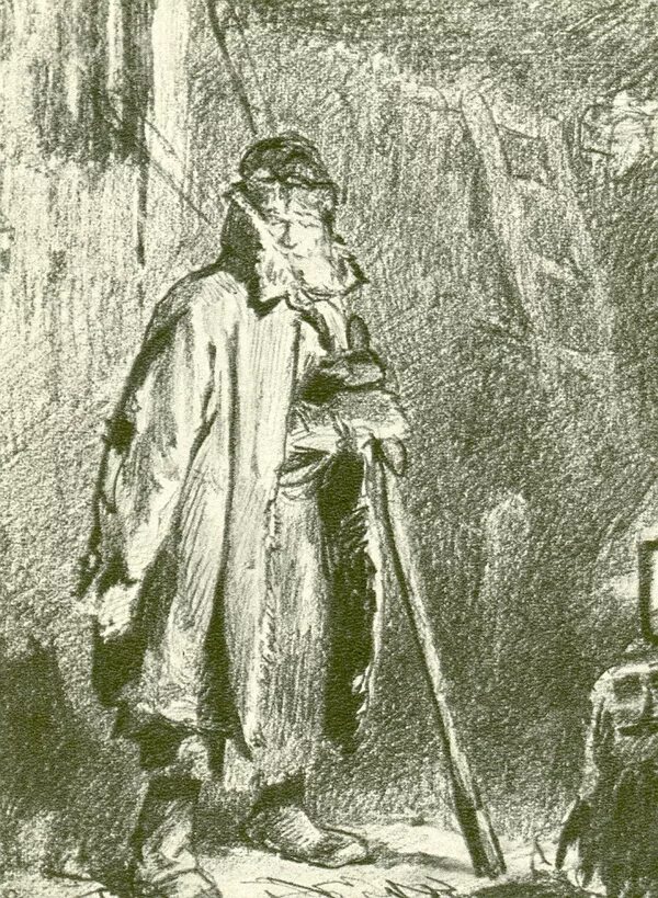 стороже м. стороже м. требуется сторож. сторож картинки прикольные. требуется сторож.