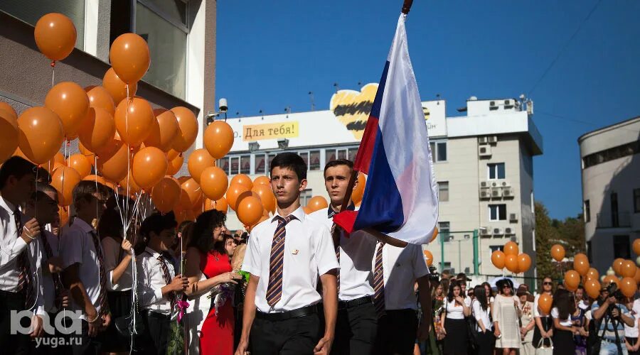 Начальные школы сочи. Сочи лицей 8. 15 Школа Сочи. 1 Сентября Сочи. Школа 6 Сочи.