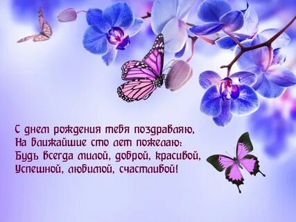 Картинки с благом