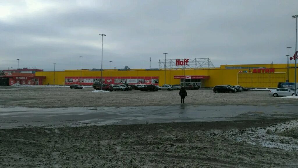 хофф спб пулковское шоссе