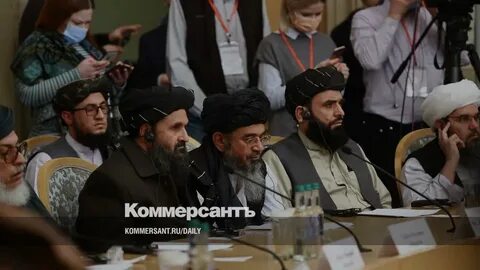 Исламское правительство