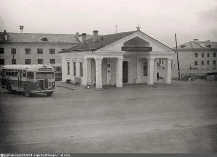 1958 1960