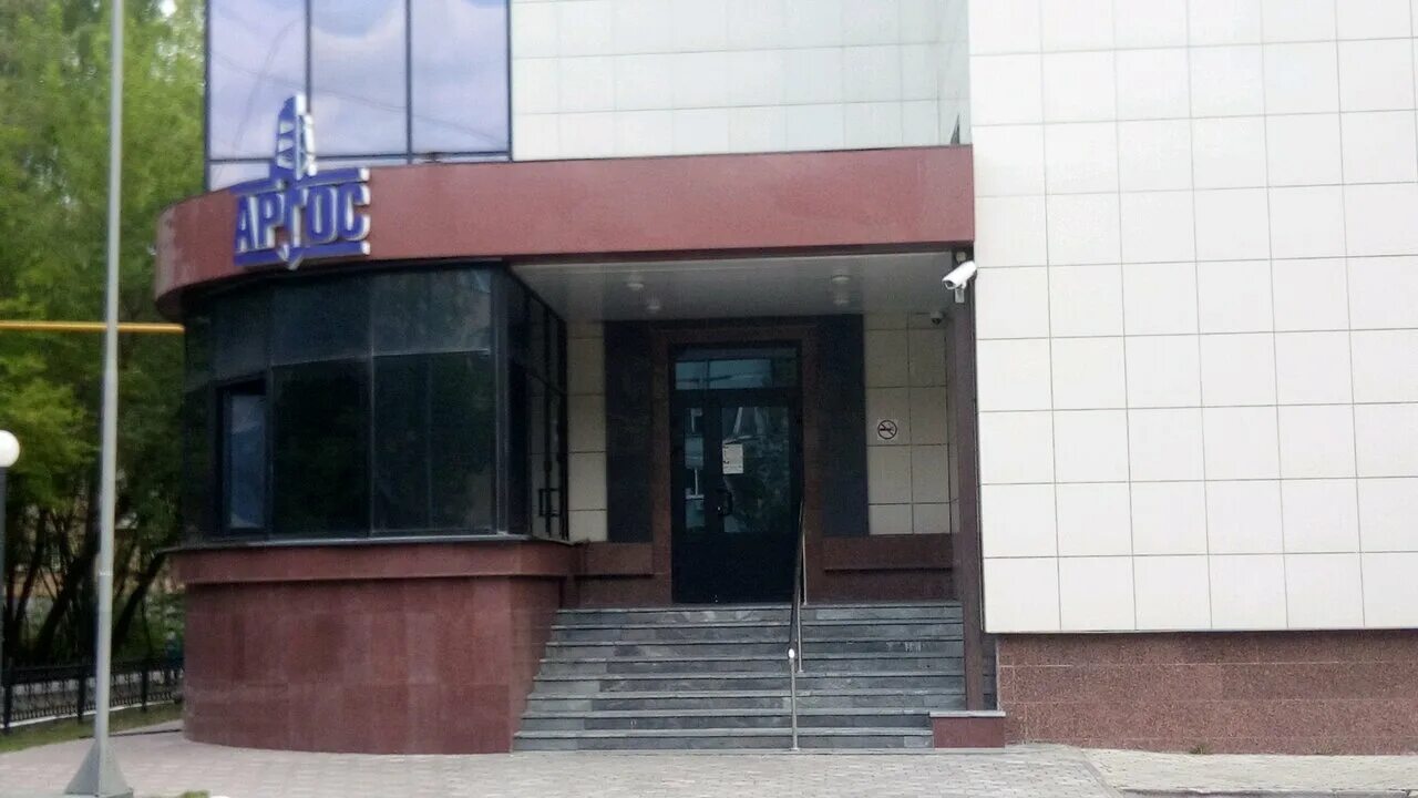 ул. мориса тореза 1а. мориса тореза дом 3. мориса тореза 1. самарская областная коллегия адвокатов мориса тореза 1а.