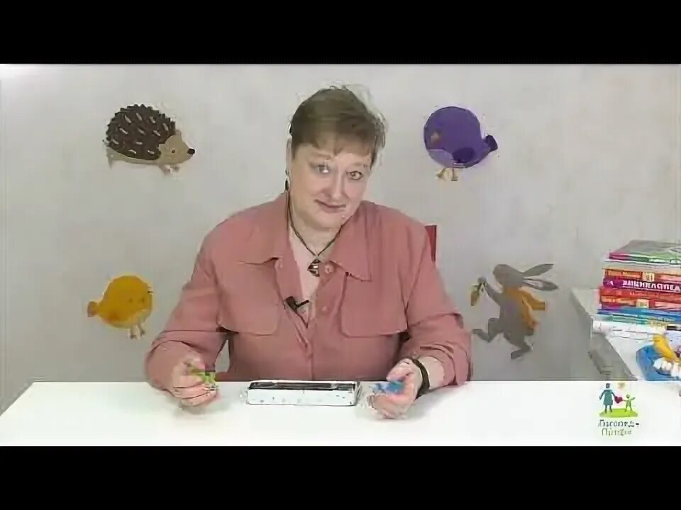 Логопед профи решетникова. Логопед профи решетникова
