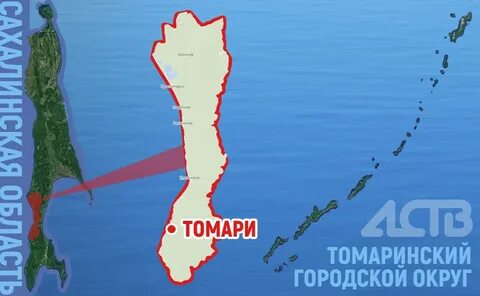 Томари фф