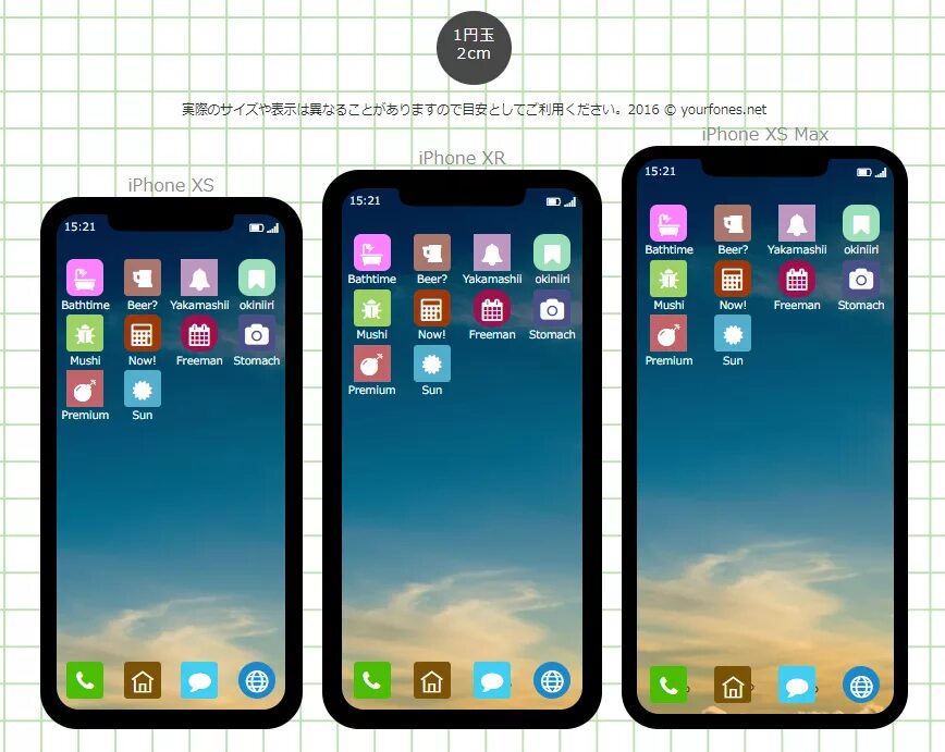 Iphone XR vs iphone 13 Pro размер. Iphone 11 XS XR XS Max. Айфон 10x,XR,XS,XS Max. Айфон XS И XS Max сравнение размеров. 13 и 13 про сравнение размеров