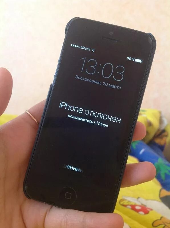 Заблокированный айфон. Iphone отключен. Айфон подключитесь к айтюнс. Iphone отключен подключитесь. Деактивированный айфон