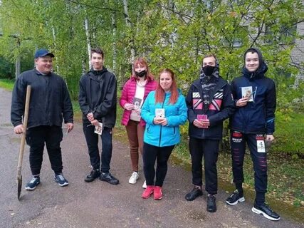 Пыталовское информационное сообщество