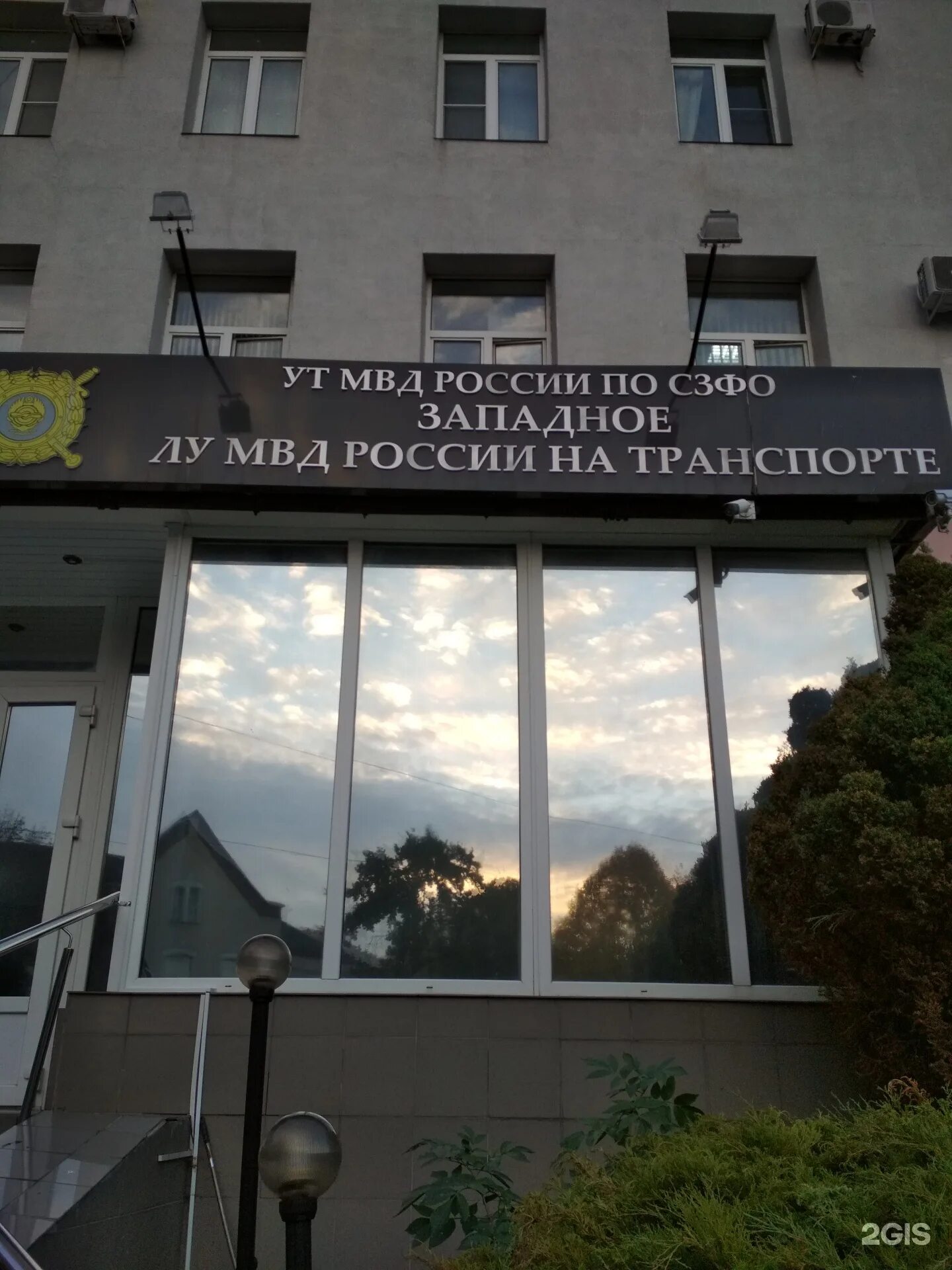 Галковского 2 калининград. Вагоностроительная улица калининград. Ул. Калининград ул галковского 2 полиция. Калининград ул галковского 2 полиция.