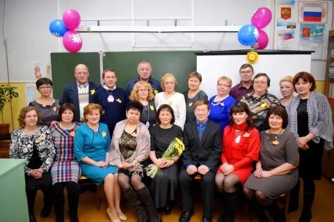 Сколько лет 40 школе. Сколько лет 40 школе. Сколько лет 40 школе. 99 школа школа ленинский район 2018 челябинск. Сколько лет 40 школе.