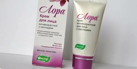 Хорошие антивозрастные кремы после 40
