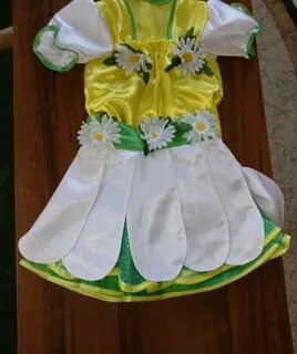 Костюм ромашки