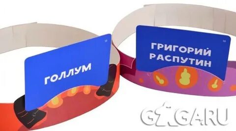 Спойлер игра