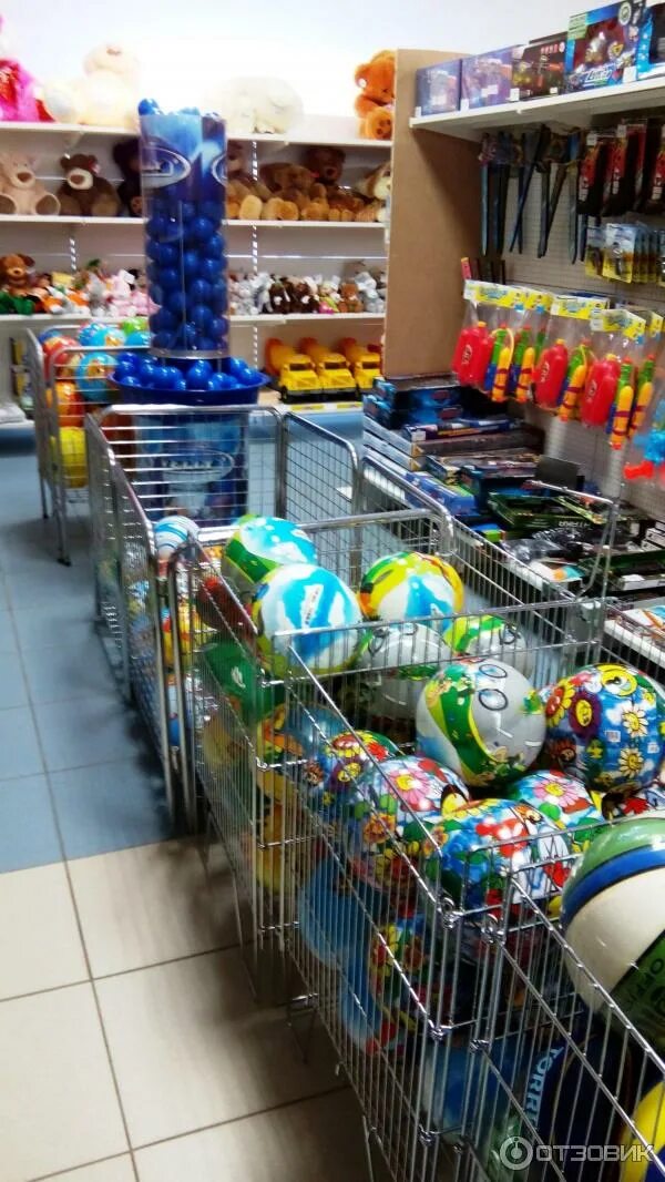 Отдел игрушек в магазине. Название детских магазинов одежды. Первомайский магазин отрадное. Детский отдел одежды. Магазин верхней детской одежды.