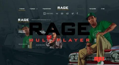 Important rage multiplayer