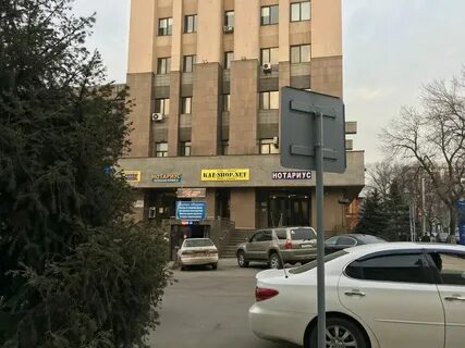 Ул гоголя 39 хабаровск