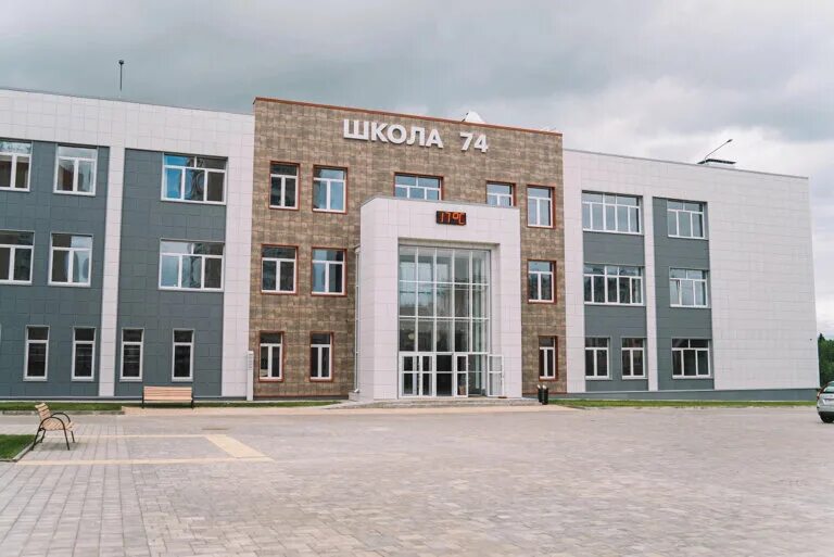 школа номер 74 киров радужный. 74 школа киров корпус №2. школа 74 кирове. школа радужный киров новая. школа 74 новый корпус киров.