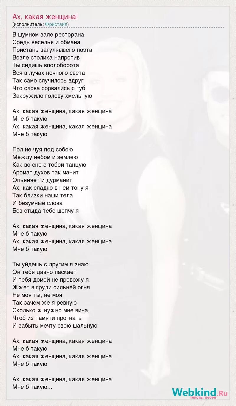 Подпись ускользнула.