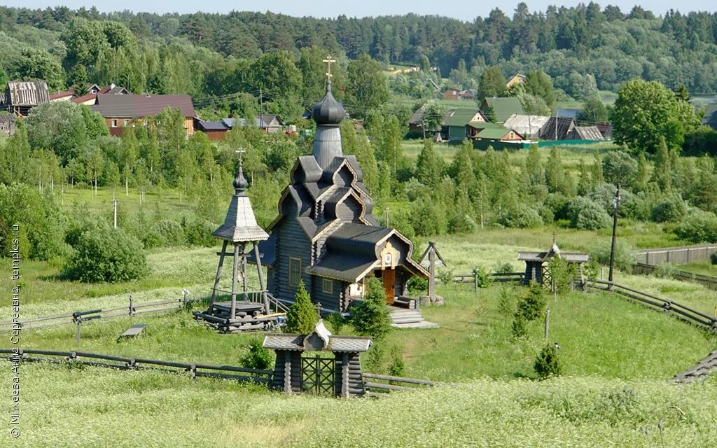 Малинники старицкий район тверская область. Деревня спас темня чеховский район. Преображение деревни. Деревня малинники старицкий район. Спас забережье максатихинский район.