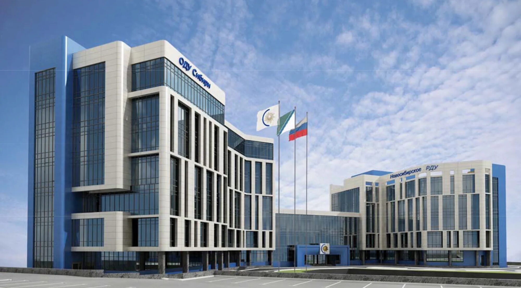 Здание европарламента в брюсселе. Здание евросовета брюссель. Здание еэс. Здание европейского парламента в страсбурге. Брюссель парламент евросоюза здание.