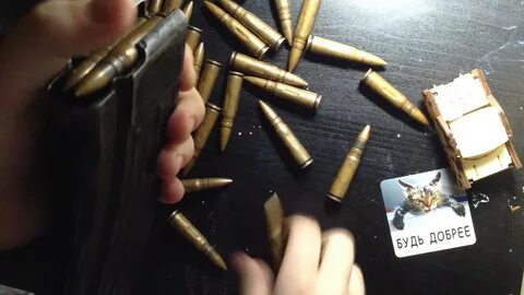 Магазин патрон