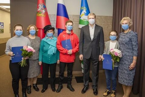 Опека одинцово