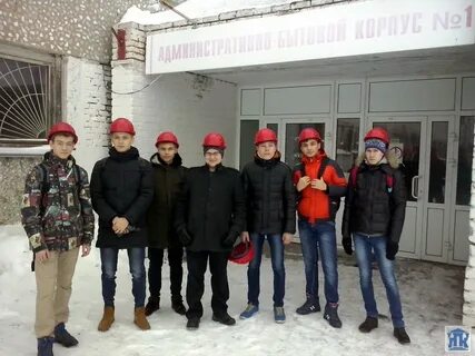 Лпк лысьва