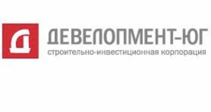 Девелопмент 2025. Девелопмент 2025