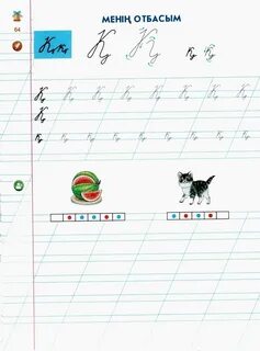 Әкесі мен қызының шынайы секс видеолары